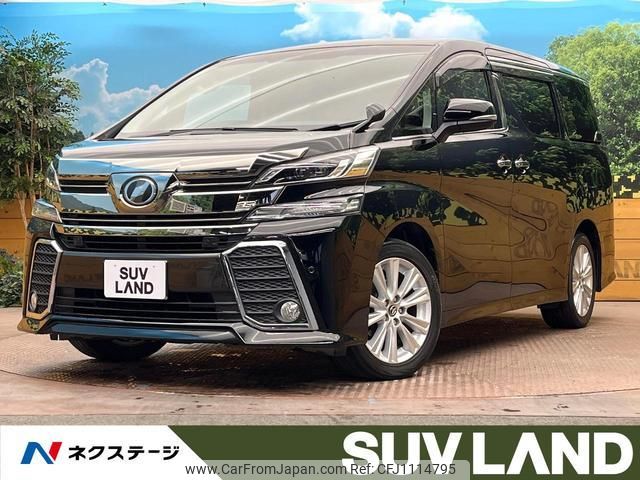 toyota vellfire 2017 quick_quick_AGH30W_AGH30-0135090 image 1
