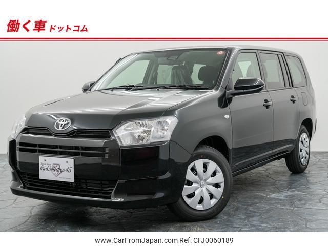 toyota probox-van 2024 -TOYOTA 【名変中 】--Probox Van NCP160V--0191396---TOYOTA 【名変中 】--Probox Van NCP160V--0191396- image 1