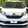 honda freed-hybrid 2023 CFJ1799091 image 14
