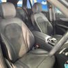 mercedes-benz glc-class 2018 quick_quick_253905C_WDC2539052F483002 image 9
