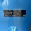 honda fit-hybrid 2014 CFJ1519052 image 21