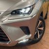 lexus nx 2018 -LEXUS--Lexus NX DAA-AYZ10--AYZ10-1021563---LEXUS--Lexus NX DAA-AYZ10--AYZ10-1021563- image 12