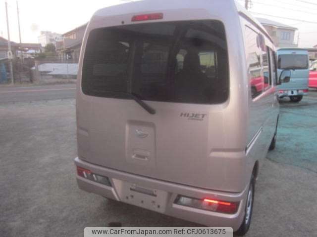 daihatsu hijet-van 2020 -DAIHATSU--Hijet Van EBD-S321V--S321V-0454912---DAIHATSU--Hijet Van EBD-S321V--S321V-0454912- image 2