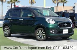 daihatsu boon 2018 -DAIHATSU--Boon DBA-M700S--M700S-0011142---DAIHATSU--Boon DBA-M700S--M700S-0011142-