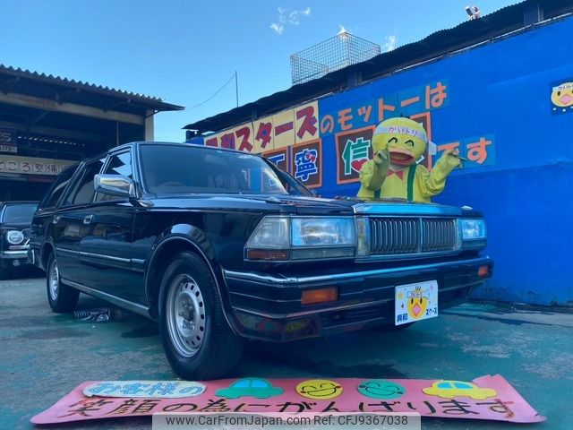 nissan cedric-van 1999 -NISSAN--Cedric Van GA-VY30--VY30-221358---NISSAN--Cedric Van GA-VY30--VY30-221358- image 1