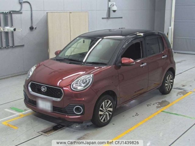 daihatsu boon 2017 -DAIHATSU 【尾張小牧 532ね357】--Boon M700S-0005309---DAIHATSU 【尾張小牧 532ね357】--Boon M700S-0005309- image 1