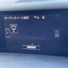 lexus is 2014 -LEXUS--Lexus IS DAA-AVE30--AVE30-5026369---LEXUS--Lexus IS DAA-AVE30--AVE30-5026369- image 11