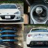 subaru brz 2014 quick_quick_DBA-ZC6_ZC6-014027 image 6