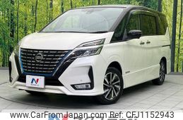 nissan serena 2020 quick_quick_HFC27_HFC27-071195