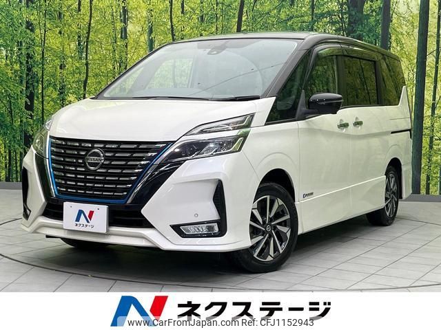 nissan serena 2020 quick_quick_HFC27_HFC27-071195 image 1