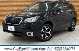 subaru forester 2016 quick_quick_DBA-SJ5_SJ5-095351