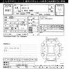 daihatsu mira-e-s 2021 -DAIHATSU--Mira e:s LA360S-0051091---DAIHATSU--Mira e:s LA360S-0051091- image 3