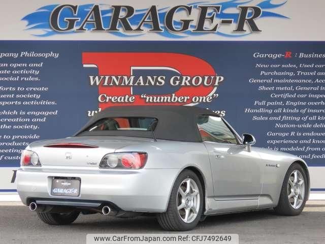 honda s2000 2003 CFJ7492649 image 2