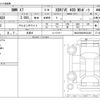 bmw x7 2023 CFJ1717918 image 3