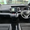 honda stepwagon 2013 -HONDA--Stepwgn DBA-RK5--RK5-1340601---HONDA--Stepwgn DBA-RK5--RK5-1340601- image 16