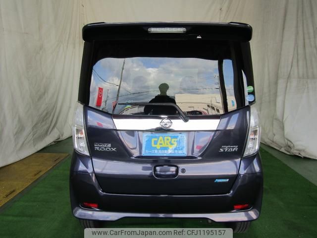 nissan dayz-roox 2014 -NISSAN--DAYZ Roox B21A--0028279---NISSAN--DAYZ Roox B21A--0028279- image 2