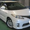 toyota estima-hybrid 2016 -TOYOTA--Estima Hybrid DAA-AHR20W--AHR20-7084779---TOYOTA--Estima Hybrid DAA-AHR20W--AHR20-7084779- image 1