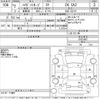 daihatsu hijet-van 2020 -DAIHATSU--Hijet Van S321V-0433467---DAIHATSU--Hijet Van S321V-0433467- image 3