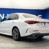 mercedes-benz c-class 2022 -MERCEDES-BENZ--Benz C Class 5AA-206042C--W1K2060422R048771---MERCEDES-BENZ--Benz C Class 5AA-206042C--W1K2060422R048771- image 19