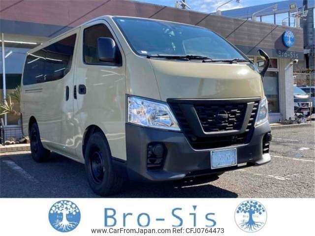 nissan caravan-van 2018 -NISSAN 【豊田 400ﾜ1312】--Caravan Van VR2E26--VR2E26-110912---NISSAN 【豊田 400ﾜ1312】--Caravan Van VR2E26--VR2E26-110912- image 1