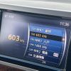 nissan elgrand 2008 -NISSAN--Elgrand CBA-MNE51--MNE51-190044---NISSAN--Elgrand CBA-MNE51--MNE51-190044- image 18
