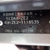 honda insight 2009 20632901 image 35