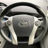 toyota prius 2012 -TOYOTA--Prius DAA-ZVW30--ZVW30-1532227---TOYOTA--Prius DAA-ZVW30--ZVW30-1532227- image 12