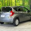 nissan note 2013 -NISSAN--Note DBA-E12--E12-135821---NISSAN--Note DBA-E12--E12-135821- image 17