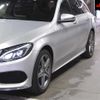 mercedes-benz c-class-station-wagon 2016 -MERCEDES-BENZ 【名古屋 307ﾓ4000】--Benz C Class Wagon 205204-2F335245---MERCEDES-BENZ 【名古屋 307ﾓ4000】--Benz C Class Wagon 205204-2F335245- image 8