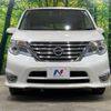 nissan serena 2014 -NISSAN--Serena DAA-HFC26--HFC26-233325---NISSAN--Serena DAA-HFC26--HFC26-233325- image 16