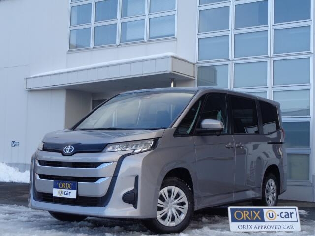 2022 Toyota Noah 6BA-MZRA95W 4WD - Car Price $21,708