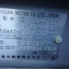 nissan sunny 2003 131027232402 image 25