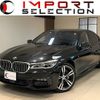 bmw 7-series 2016 quick_quick_7A30_WBA7A22000G764682 image 1