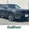mazda mx-3 2021 CFJ1579740 image 1