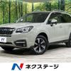 subaru forester 2016 CFJ1833824 image 1