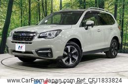 subaru forester 2016 CFJ1833824