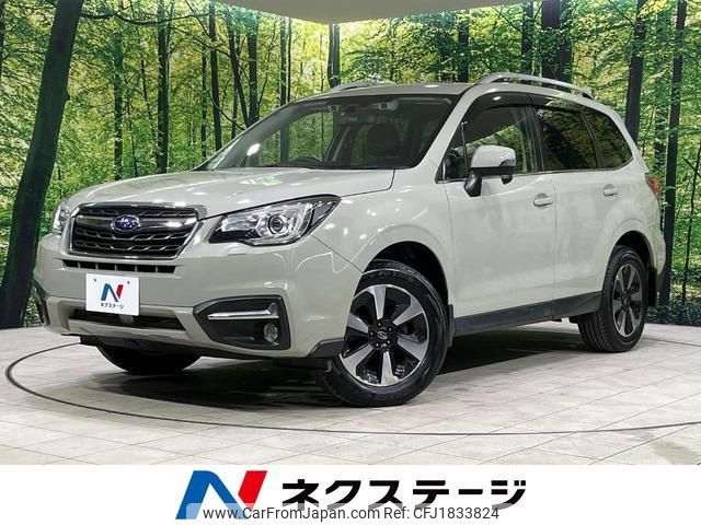 subaru forester 2016 CFJ1833824 image 1