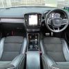 volvo xc40 2019 -VOLVO--Volvo XC40 DBA-XB420XC--YV1XZACMCL2242881---VOLVO--Volvo XC40 DBA-XB420XC--YV1XZACMCL2242881- image 16