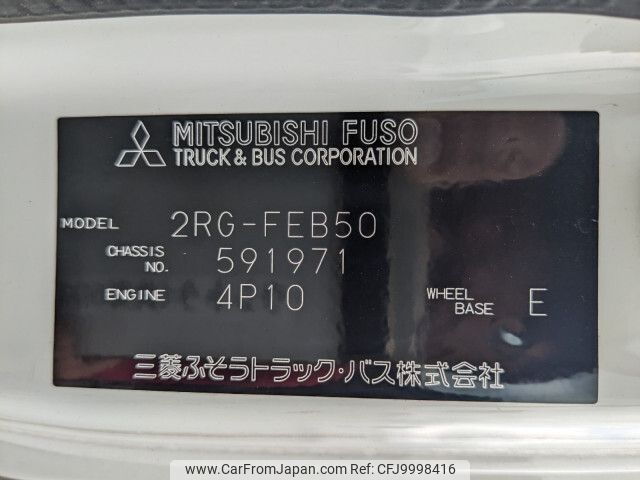 mitsubishi-fuso canter 2022 -MITSUBISHI--Canter 2RG-FEB50--FEB50-591971---MITSUBISHI--Canter 2RG-FEB50--FEB50-591971- image 2