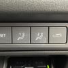 mazda cx-3 2020 -MAZDA--CX-30 3DA-DM8P--DM8P-105225---MAZDA--CX-30 3DA-DM8P--DM8P-105225- image 3