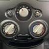 nissan note 2017 -NISSAN--Note DBA-NE12--NE12-202200---NISSAN--Note DBA-NE12--NE12-202200- image 24