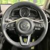 mazda demio 2017 -MAZDA--Demio DBA-DJ3AS--DJ3AS-302508---MAZDA--Demio DBA-DJ3AS--DJ3AS-302508- image 12