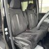 honda n-box 2022 -HONDA--N BOX 6BA-JF3--JF3-5223697---HONDA--N BOX 6BA-JF3--JF3-5223697- image 6