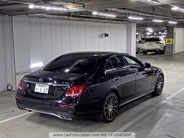 mercedes-benz amg 2017 -MERCEDES-BENZ--AMG WDD2130641A129717---MERCEDES-BENZ--AMG WDD2130641A129717- image 2