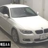 bmw 3-series 2013 -BMW--BMW 3 Series KD20-0E752877---BMW--BMW 3 Series KD20-0E752877- image 1