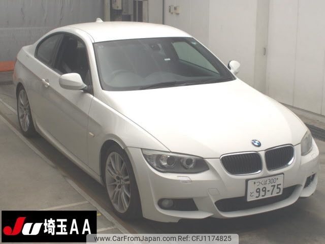 bmw 3-series 2013 -BMW--BMW 3 Series KD20-0E752877---BMW--BMW 3 Series KD20-0E752877- image 1
