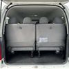 toyota hiace-wagon 2014 CFJ1594899 image 27