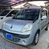 renault kangoo 2010 -RENAULT--Renault Kangoo ABA-KWK4M--VF1KW0DBAA0659698---RENAULT--Renault Kangoo ABA-KWK4M--VF1KW0DBAA0659698- image 4