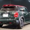 mini mini-others 2017 CFJ1850185 image 2