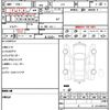 honda n-box 2022 quick_quick_JF3_JF3-5202027 image 21